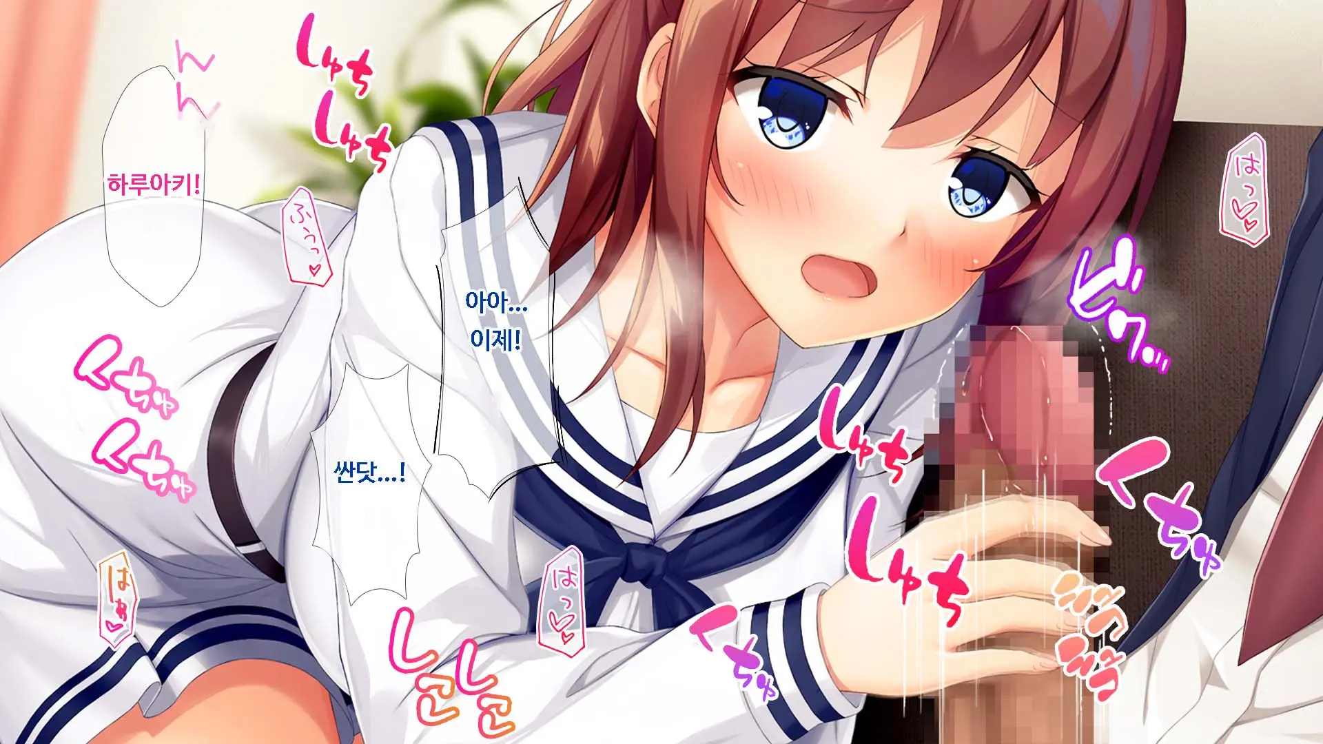 Osananajimi JK Ni Yoru Koi No Nakadashi Lesson Seikatsu ~Doutei No Ore Ga Suki Na Hito To Kokuhaku Sex Suru Made~ | JK소꿉친구의사랑의질내사정레슨성활 ~ 동정인 내가 좋아하는 사람에게 고백섹스할 때까지~